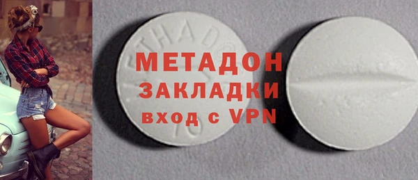 ECSTASY Богданович